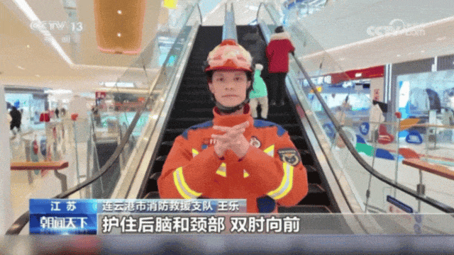 4.3.1.gif