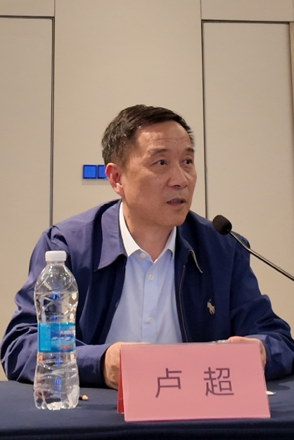 裁剪图片 裁剪图片